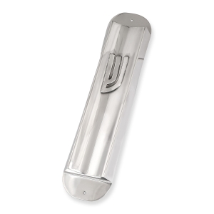 Bier Judaica Handcrafted Designer Sterling Silver Ridged Mezuzah Case