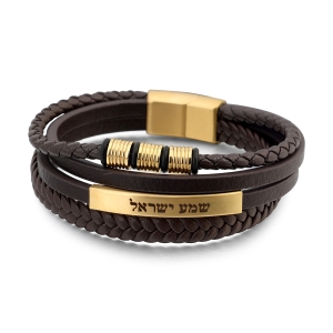 Men's Shema Yisrael Beaded Brown Leather Bracelet with Magnetic Clasp