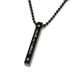 Stainless Steel Priestly Blessing Bar Pendant with Ball Chain Unisex Necklace