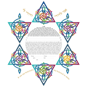 Ruth Rudin Joy Star of David Personalized Ketubah
