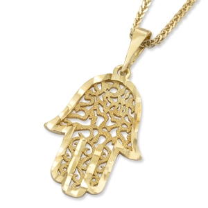 14K Yellow Gold Hamsa Pendant Necklace With Ornate Shema Yisrael Design
