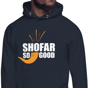 Shofar So Good Unisex Hoodie