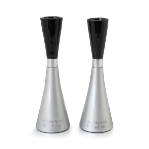 Modern "Shabbat Kodesh" Candlesticks - Color Option