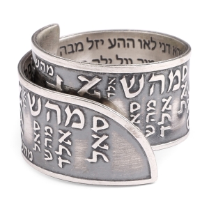 Handmade Blackened 925 Sterling Silver Adjustable Unisex Kabbalah Ring With 72 Mystical Names