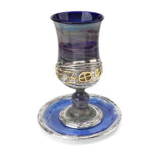 Handmade Glass and Sterling Silver Kiddush Cup with Ancient Hebrew "Jerusalem" - Color Option