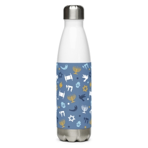 Jewish Symbols Stainless Steel Water Bottle