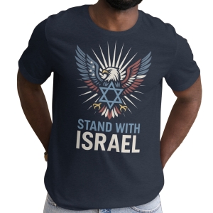 Stand with Israel Eagle T-Shirt - Unisex