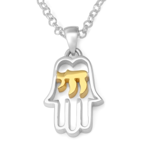Sterling Silver Hamsa Pendant Necklace with Chai