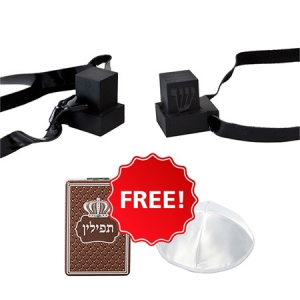 Miniature Pair of Kosher Tefillin (Mehadrin)