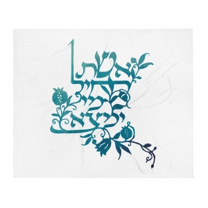 Woman of Valor- Eshet Chayil Throw Blanket