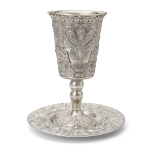 Royal Filigree Kiddush Cup Set 