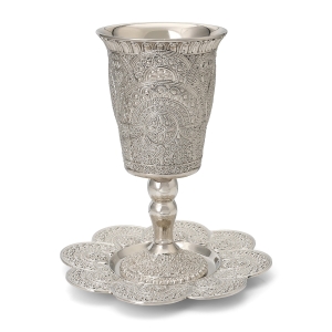 Filigree Floral Kiddush Cup Set 