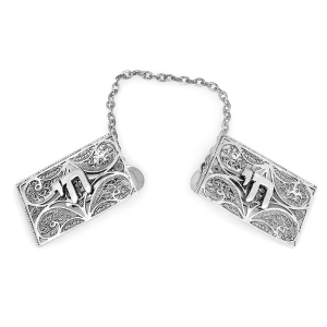 Traditional Yemenite Art Handcrafted Sterling Silver Tallit Clips With Chai Symbol