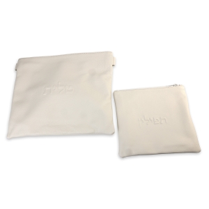100% Leather Tallit and Tefillin Bags Set - Off White