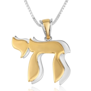 Large Two-Tone Sterling Silver and Gold-Plated Chai Pendant - Unisex