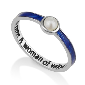 Women's Eshet Chayil (Woman of Valor) Sterling Silver Ring with Pearl and Blue Enamel