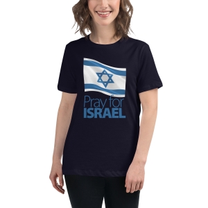 Pray for Israel Women's Relaxed T-Shirt