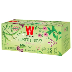 Wissotzky Lime and Aloysia Tea