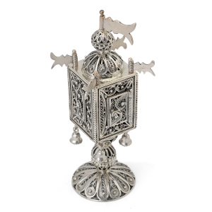 Shoham Yemenite Art Handcrafted Ornate Sterling Silver Filigree Besamim Spice Box