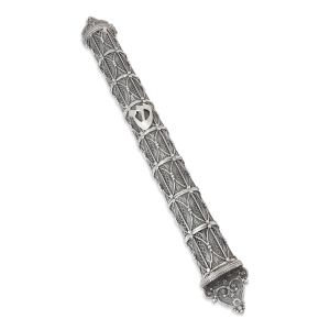 Shoham Yemenite Art Traditional Sterling Silver Domed Mezuzah Case with Elegant Filigree