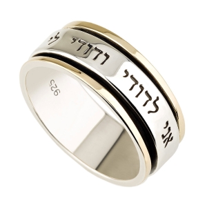 Deluxe 9K Gold & 925 Sterling Silver Ani LeDodi Spinner Ring Unisex - Song of Songs 6:3