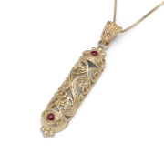 14K Gold and Ruby Stones Filigree Mezuzah Pendant Necklace