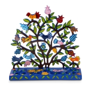 Yair Emanuel Painted Metal Hanukkah Menorah - Birds in Pomegranate Tree