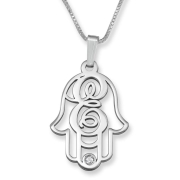 Sterling Silver / 24K Gold-Plated Hamsa Initial Necklace With Swarovski Birthstone