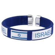 Israel Bracelet - Blue