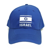 Israel Flag Cap (Blue)