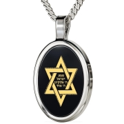 Shema Israel: Sterling Silver and Onyx Necklace Micro-Inscribed with 24K Gold - Deuteronomy 6:4-9