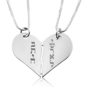 Silver-Name-Necklace-in-Hebrew---Breakable-Heart-NM-SP320-HEBREW_large.jpg