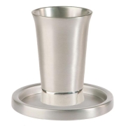 Yair-Emanuel-Anodized-Aluminum-Kiddush-Cup-with-Saucer-Silver_large.jpg