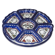 Deluxe Seder Plate With Floral Design By Armenian Ceramics