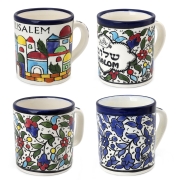 Armenian Ceramic Set of 4 Coffee Mugs