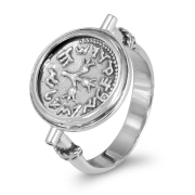 Rafael Jewelry Handcrafted 925 Sterling Silver Ancient Shekel Coin Ring