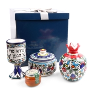 Armenian Ceramics Holiday Essentials Gift Set