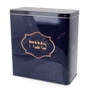 Matzah Box with Dark Marble Design