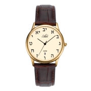 Hebrew Letters Classic Golden Watch by Adi