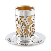 Bier Judaica 925 Sterling Silver Floral Kiddush Cup & Saucer with Golden Background