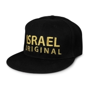 Black "Israel Original" Sports Cap