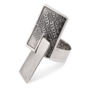 Blackened 925 Sterling Silver Rectangle Ring – Eshet Chayil (Proverbs 31:10-31)
