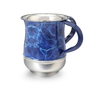 Modern Netilat Yadayim Washing Cup With Marble Motif (Choice of Colors)