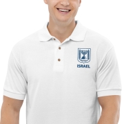 Israel Polo Shirt (Choice of Colors)