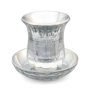 Crystal Kiddush Cup and Saucer Set - Western Wall
