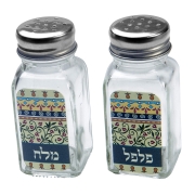 Dorit Judaica Stripes Pomegranate Salt and Pepper Shakers