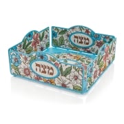 Designer Flower Matzah Plate By Dorit Judaica 