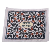 Dorit Judaica Challah Cover – Pomegranate Pattern