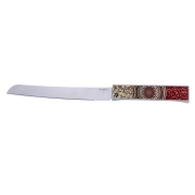 Dorit Judaica Challah Knife – Floral Mandala Pattern