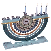 Dorit Judaica Metal Hanukkah Menorah with Laser-Cut Colorful Pomegranate Design